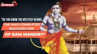 Ram Mandir Construction: Demand for Transparency by Devotees