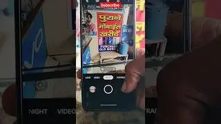 #realme 8 pro #amoleddisplay #2ndhand  #android #Hk8tech #shorts #viral #shortvideo