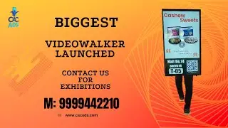 BIGGEST Video walker Launched by CAC ADS