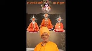 11-1-26 evening satsang. Hal prem saan nit nem saan, Santan je Satsang me..
