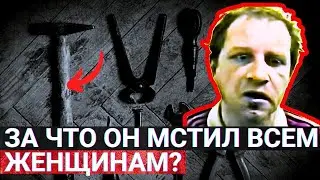 ДЕРЖАЛ ГОРОД В СТРАХЕ: КАК ПОЙМАЛИ ЗЕЛЕНОГРАДСКОГО ЧИКАТИЛО?
