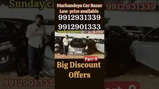 Sunday car mela # 9912901333