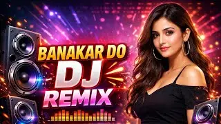 Kahi Bankar Hawa |🥀💔  Dj Remix Song | 🥀💔 Broken heart | Sad Song 🥀💔😥 Mashup Dj Remix Heart Touching