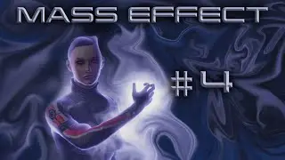 Mass Effect | Ep 4 | Feros P2 No Mercy...