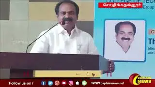 Dr. KCG Verghese Memorial International Fide Rating Chess Tournament 2022-News Coverage-Captain News