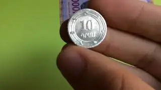 Армения Драм Armenia Dram
