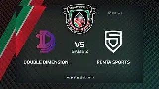 Double Dimension против PENTA Sports, Вторая карта, Квалификация на Кубок Вызова TNA
