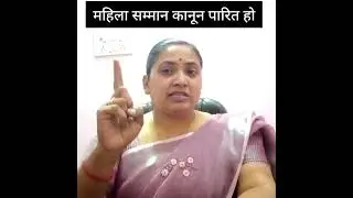  कितनों निच पिंगल पढे तीन  बात से हीन---IAS SANTOSH VERMA #brahmin #indianwomen 