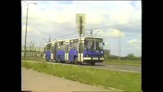 Bydgoskie tramwaje i autobusy