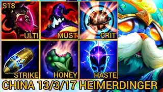 Heimerdinger MVP Mid 13/3/17 - China Server Wild Rift Season 18 New Build Best Tier By Tiarty