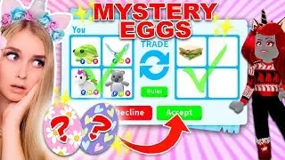 MYSTERY EGGS Decide What I TRADE With My Friend In Adopt Me! (Roblox)