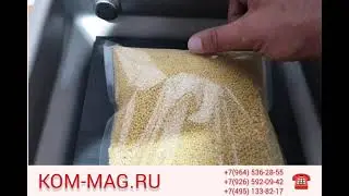 Вакуумный упаковщик Henkelman Mini Jumbo (MP-108) Голландия.