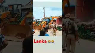 Lanka#reels Lanka#lanka #folk #song #music #telugu #tamil #reels #badshahsong #shorts