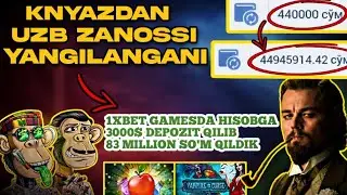 1XBET 0.00 HISOBNI 3000$ DEPAZIT QILIB GAMESDA HISOBNI 83 MILLION SOM QILDIK DAXSHAT AZARTNI OYIN😱