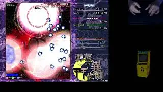 Activity LuaStg (1cc Normal Modo Nuclear Chaos Wuer)