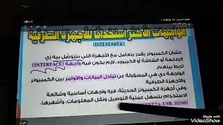 ١٦ ديسمبر ٢٠٢٥