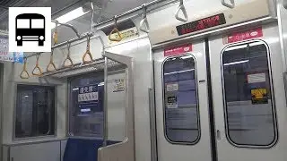 Tokyo Metro 7000 Series (Mitsubishi IGBT) - Wakoshi to Chikatetsu-narimasu (Fukutoshin Line) 営団7000系