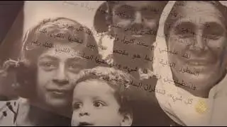 غسان كنفاني ورواية رجال في الشمس