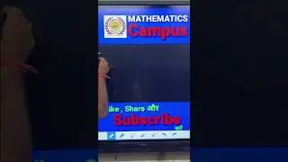 Multiple Angle Formula 💥🔥🙏 #shorts #shortsfeed #youtubeshorts #mathematicscampus