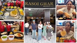 Rasoi ghar |Vegetarian restaurant | Buffet Lunch | Yas Mall | Abu Dhabi | #Rasoighar #vegrestaurant