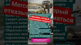 Куда делась эпоха &laquo;миллионников&raquo;?