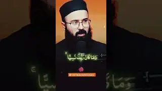 Scariest 😳 Ayah of Quran | Abu Saad | Youth Guidance #youthclub #motivation #aliehtisham #islamic