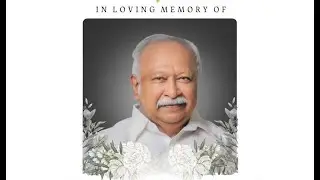 Funeral service of P. G George Tharakan (79)