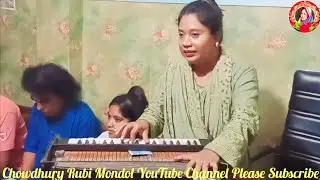 Ei Ki Premer Pawna Prem Shikhaiya Chaira Gelire | মুক্তা সরকার সুরেশ্বরী | এই কি প্রেমের পাওনা
