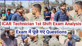 ICAR Technician Exam Analysis 2022|28th February 1st Shift Exam Analysis |Student Reaction|#icarexam