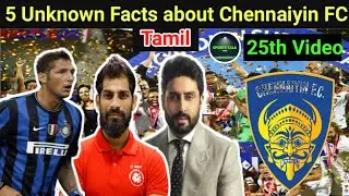 Unknown Facts About Chennaiyin FC| Chennaiyin FC updates | SportsTalk Tamil