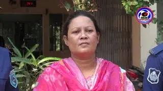 Provocative video on TikTok: Awami League leader Razia Sultana arrested in Parbatipur. MK TV BD