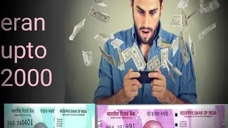 #unlimitederningtricks #websiteearning#unlimitedtricks#howtoearnmoney#earningsintelugu Finshortsearn