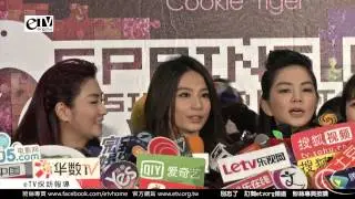 S.H.E 媒體聯訪《 墾丁春浪音樂節》
