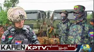 KPTV News 30  January 2026