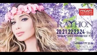 Афиша - Райхон концерт 20,21,22,23,24-февраля 2017-года #UydaQoling