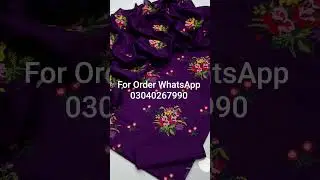 Embroided Lawn Dress