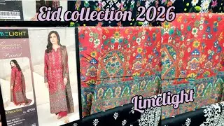 Limelight Eid collection 26 January 2026|@Hinainfo300