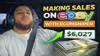 Успех начинающего дропшиппера на eBay: 58 продаж за одну неделю с помощью EcomSniper #дропшиппинг...