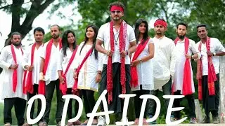 O DAIDE ....New Assamese Song 2016...By Pranjal Parash