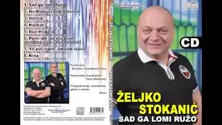 Zeljko Stokanic - Garica - (Audio 2013)