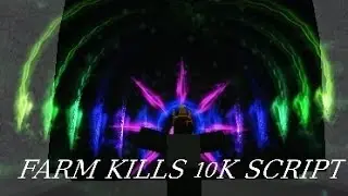 Kills Farm ALT Script (