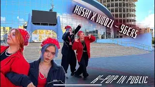[ K-POP IN PUBLIC | ONE TAKE ] HxW (호시X우지 (SEVENTEEN)) - 96ers (&lsquo;동갑내기')  | COVER BY hXc