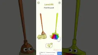 DOP2 Delete One Part. Level 510