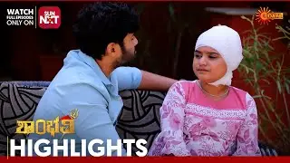 Shambhavi - Highlights | Full EP free on Sun NXT | 16 Jan 2026 | Udaya TV