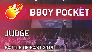 Judge DEMO | POCKET | BOE 2016 | ESTONIA - #bboy #bgirl #breakdance