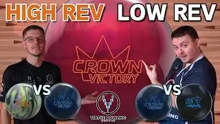 Brunswick Crown Victory Pearl | Может ли быть что-нибудь лучше? | Сравнение высоких и низких обор...