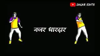 Naad Kara Status | dhurala Status | Dhurala Marathi Movie | धुरळा&nbsp;| New Marathi Status |2020