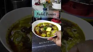Palak Paneer Recipe | Restaurant Style in 1 Minute 🌿🧀 #shorts #cooking #indianfoodies #paneercurry