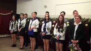 Batthyány Fülöp Gimnázium és Általános Iskola - Ballagás - Enying