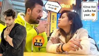 CHECKING OUT OTHER BOYS IN FRONT OF MY HUSBAND PRANK || PRANK IN INDIA || @luckyparul #prank